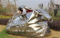 驚人的不銹鋼包包雕塑 公園景觀雕塑 標志性雕塑