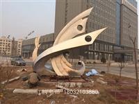 不銹鋼抽象雕塑的發(fā)展