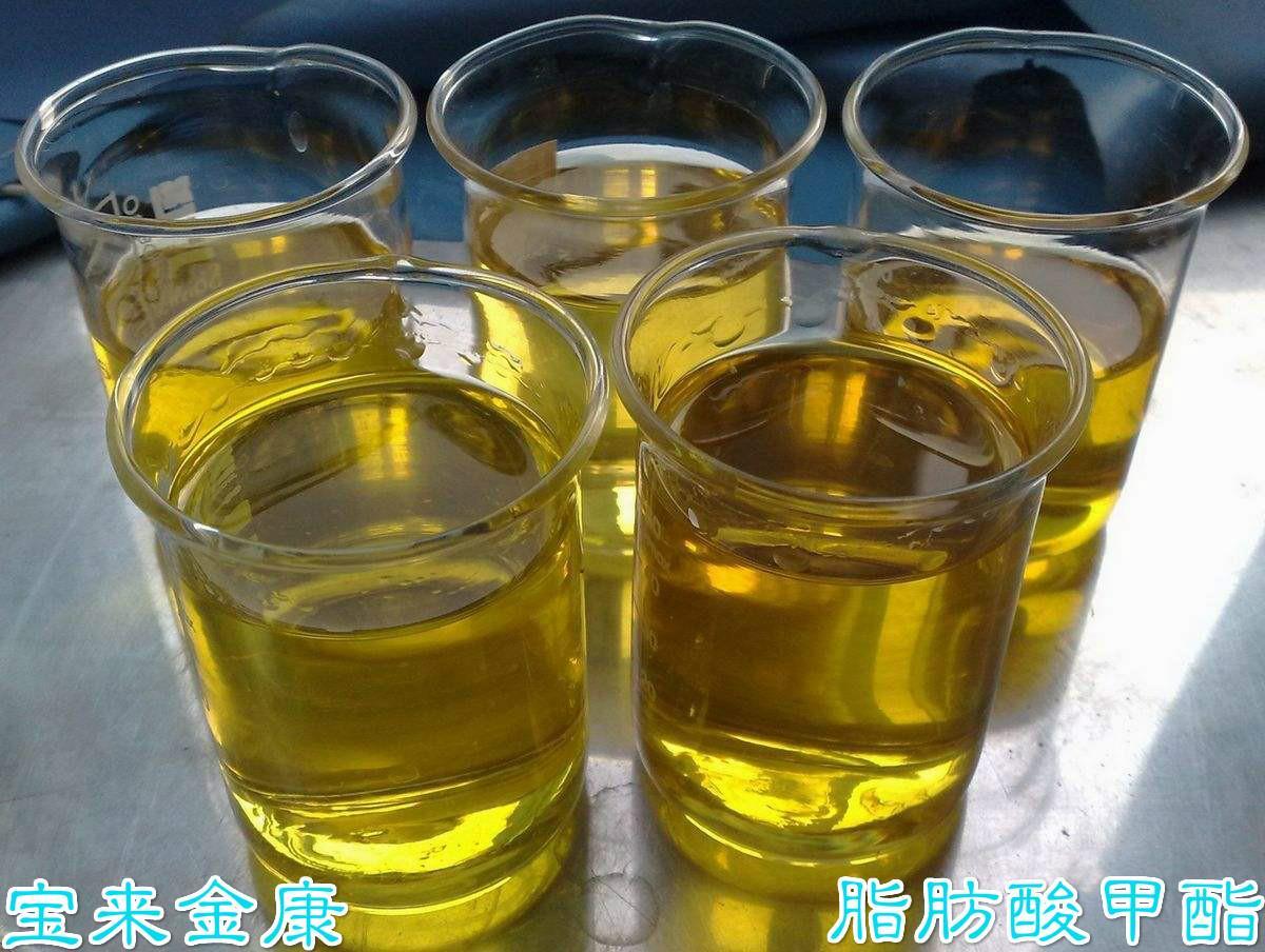 保定**維生素E油廠商