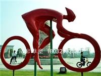 玻璃鋼抽象人物雕塑