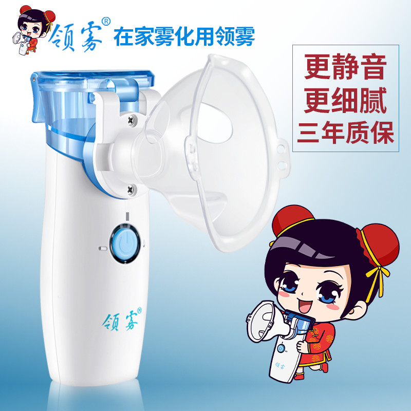 **值的醫用霧化器-想買醫用霧化器上常州正元醫療科技