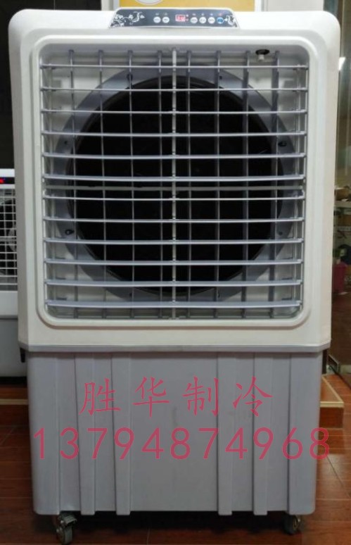 科瑞萊環(huán)保空調(diào)專賣(mài)店|廣東**的環(huán)保空調(diào)哪里有供應(yīng)