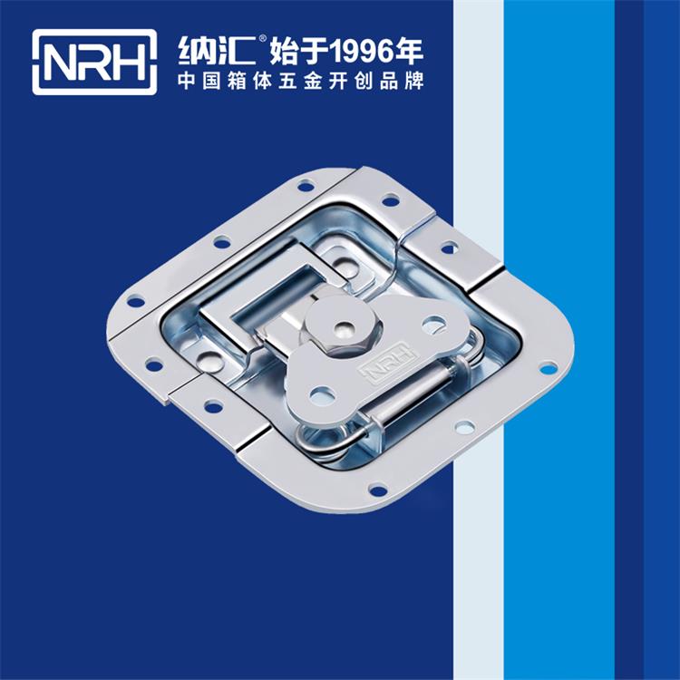 納匯應急燈箱扣_發電機鎖扣箱體五金采樣箱扣