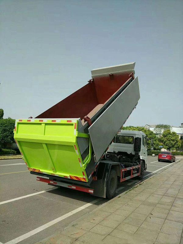 20噸污泥車多少錢 東風