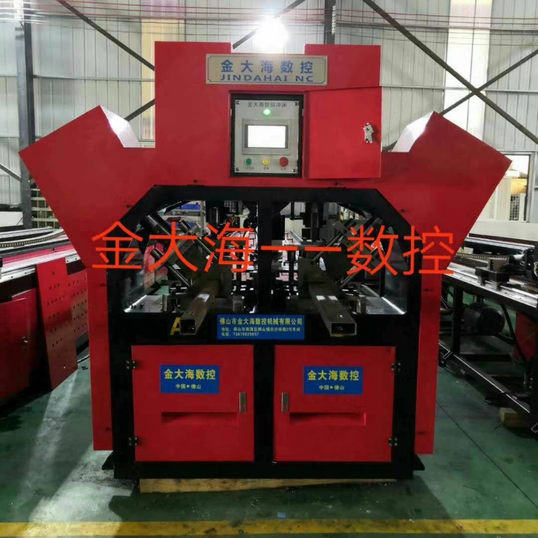 南寧爬架沖孔機(jī)批發(fā)