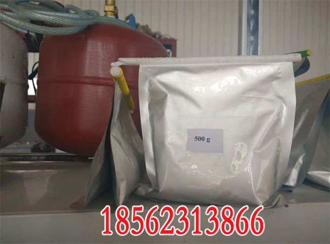 煤礦用瓦斯封孔袋封孔劑生產(chǎn)廠家阻燃無異味