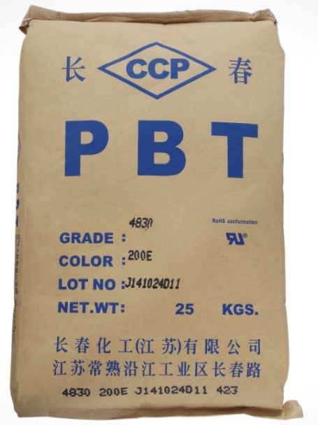 常年**供應長春化工PBT 4830 4815 5630