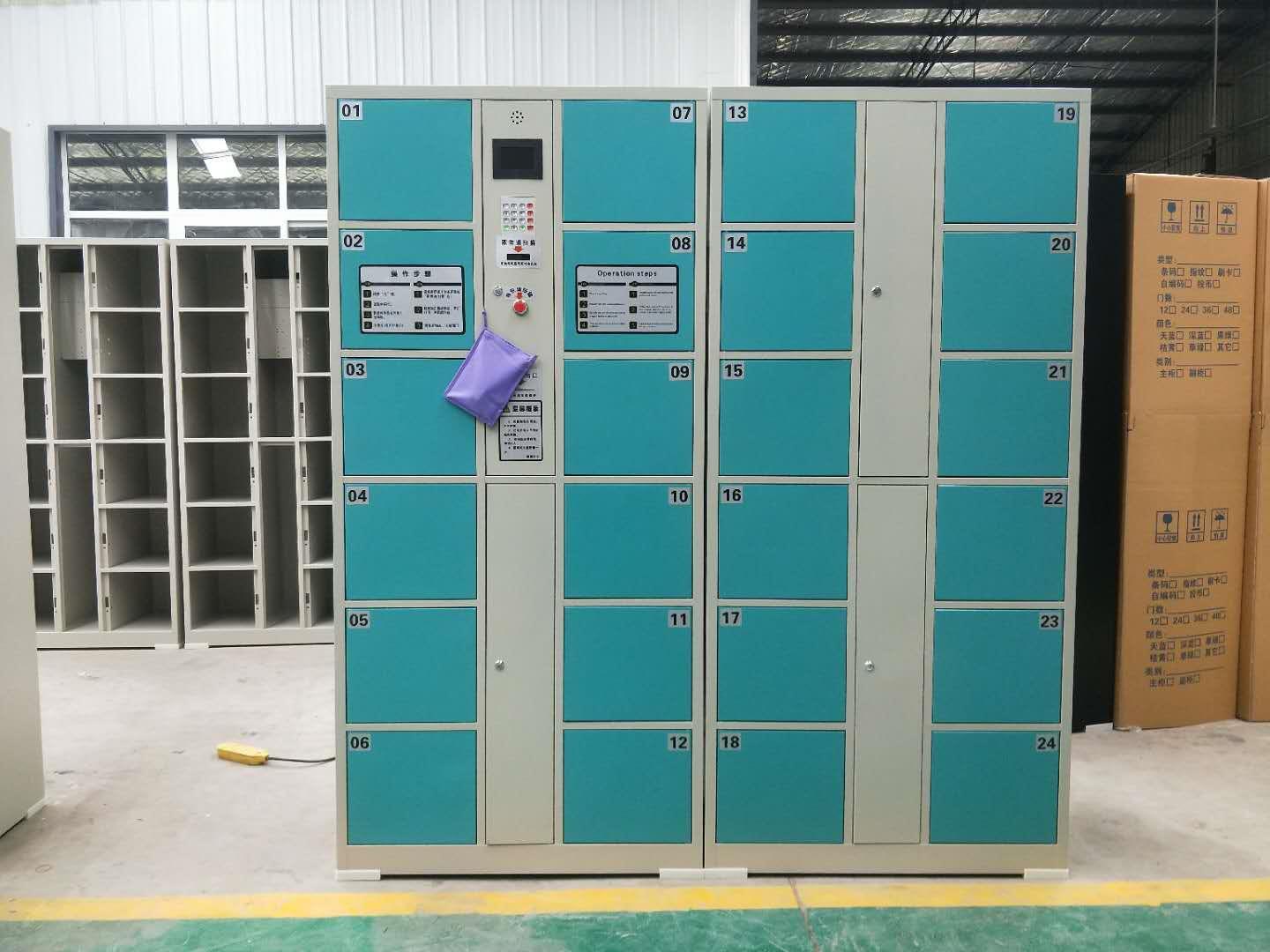 鄭州新款電子存包柜 宏寶
