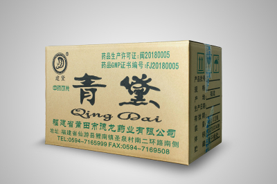 青黛廠家ptdelong|供應莆田*的青黛