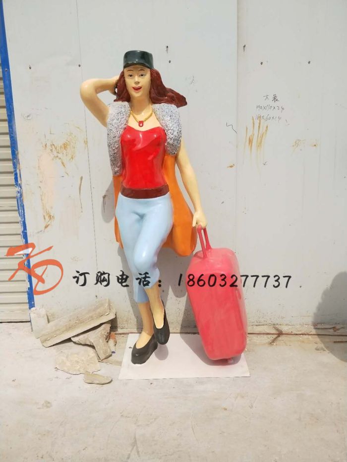 玻璃鋼城市雕塑生產廠家