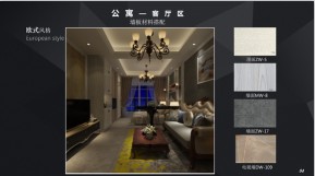 出口竹木纖維集成墻板 甘肅科能建材可信賴的竹木纖維集成墻板銷售商