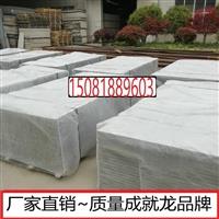 水泥壓力板用途及生產(chǎn)廠家價格