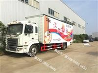 內蒙流動舞臺車