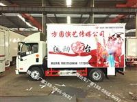 流動(dòng)舞臺(tái)車廠家**