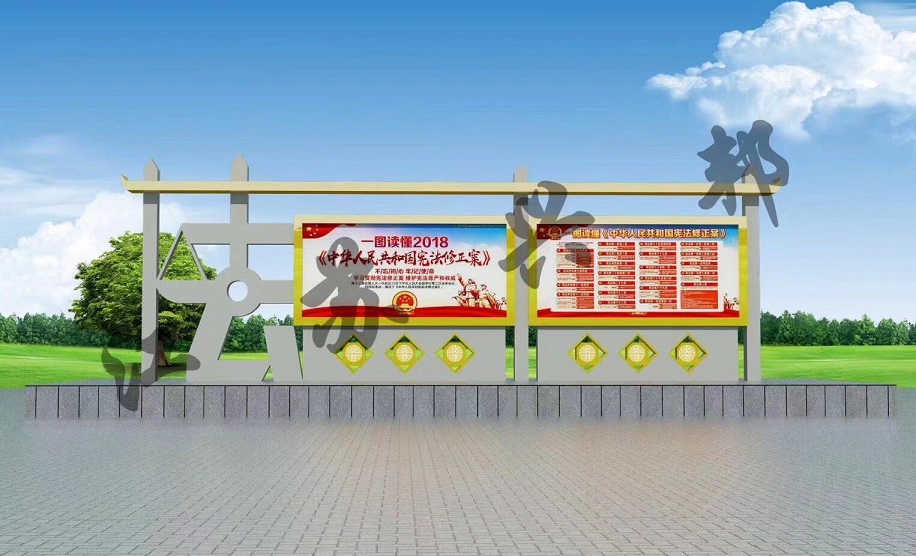 2019新款宣傳欄**定制**設計廠家**