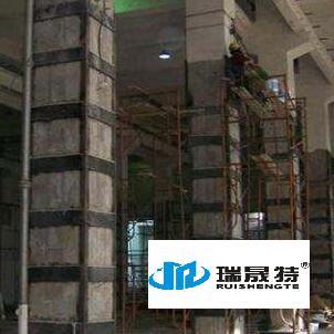衡陽環氧灌注型粘鋼膠品牌 瑞晟特