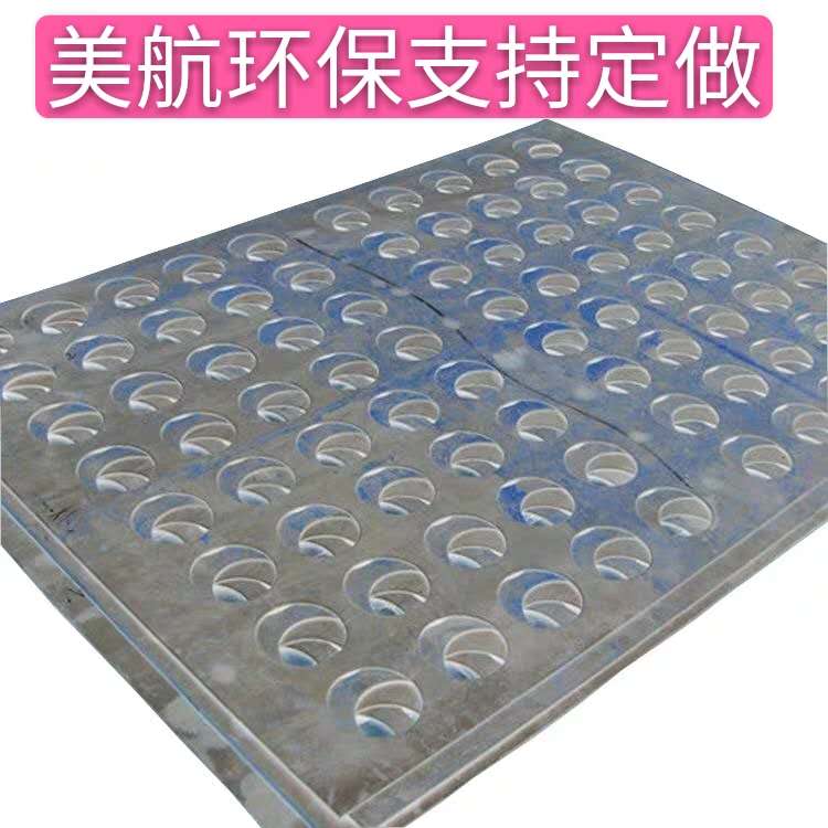 除塵器**花板/濾芯花板/圓形花板
