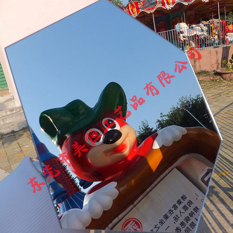 用亞克力制作臺盆、浴缸、坐便器，不僅款式精美，經久**，而且具有環保作用，