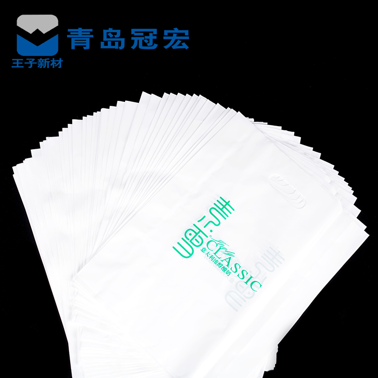青島手提風(fēng)琴袋生產(chǎn)廠家 可定制 防潮 **