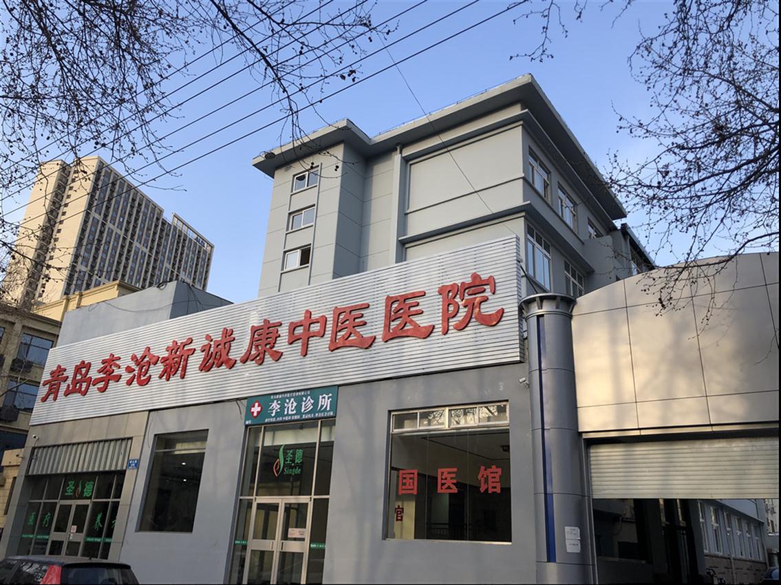 湛江房屋改變使用功能檢測機構