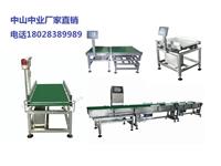 食品檢重機稱重機