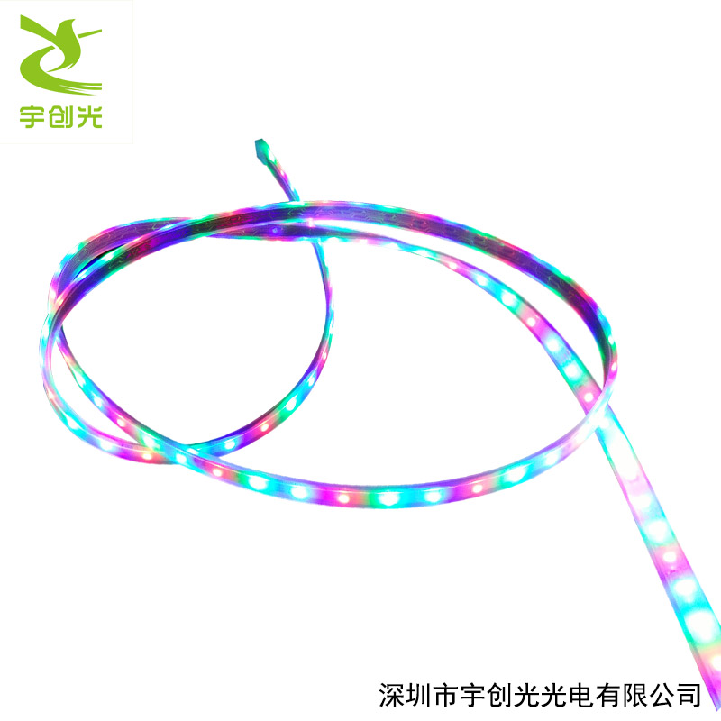 宇創光 建筑庭院多彩裝飾LED RGB 七彩跑馬燈