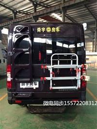 內蒙古B型短軸房車廠家價格