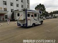 江蘇舜宇房車依維柯C型房車價格