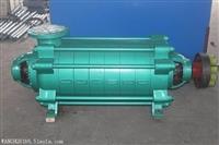 MD46-50*8礦用**多級泵