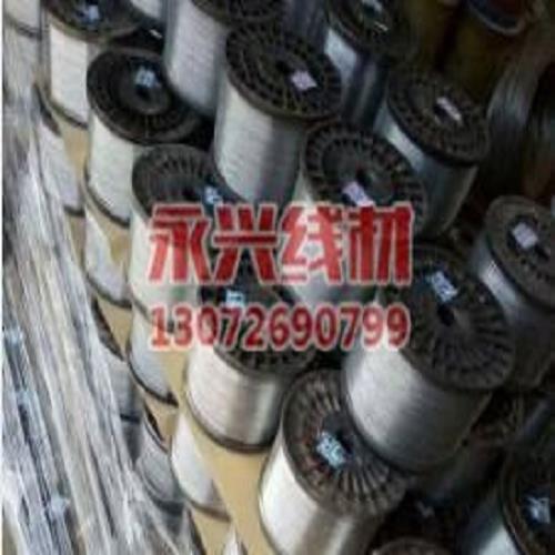 **改拔絲加工