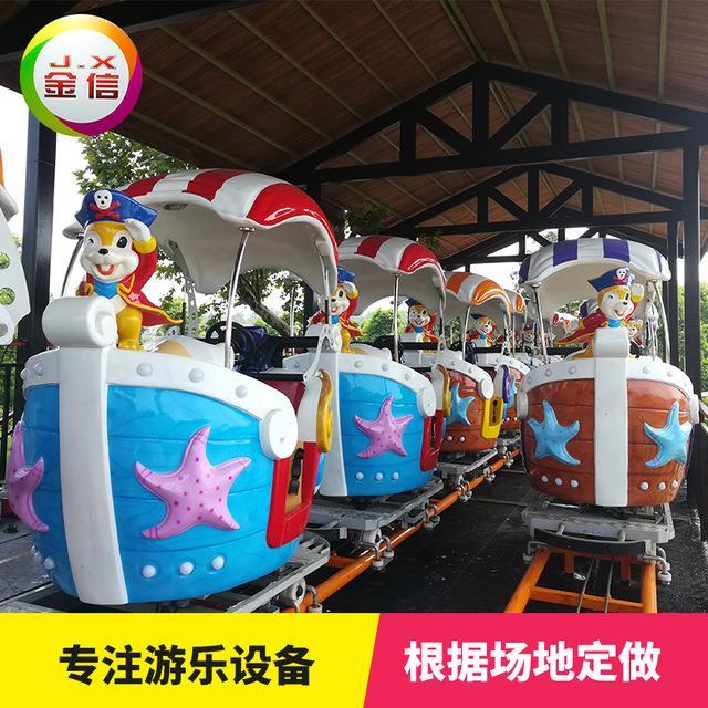 保定供應太空漫步 金信