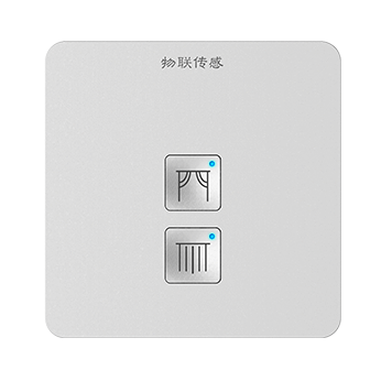 南京物聯窗簾控制器批發 窗簾控制器價格 華東五金網**