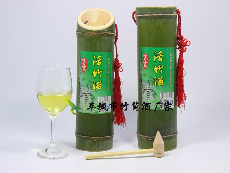 寶雞竹筒酒生產(chǎn)