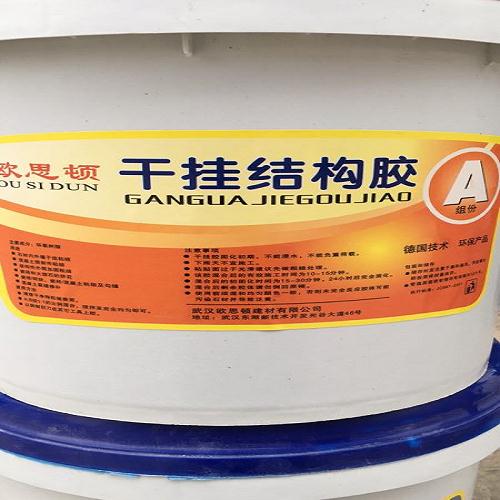 重慶ab膠哪里便宜