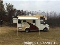 河北房車改裝廠依維柯單拓展房車價格