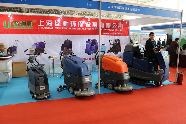 GRL380折疊式小型商用洗地機物業保潔用洗地機
