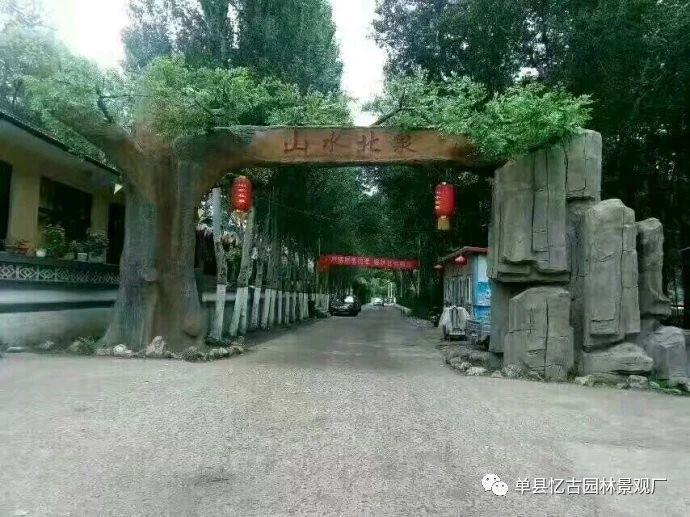 淮安假山大門生產 憶古園林景觀