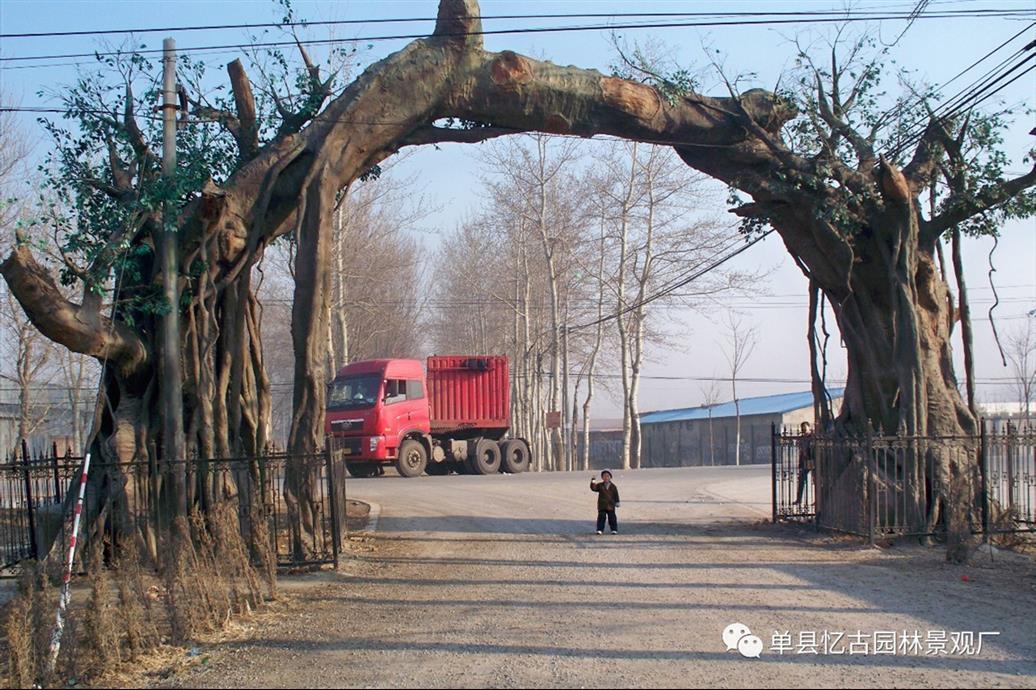 度假村假山大门价格