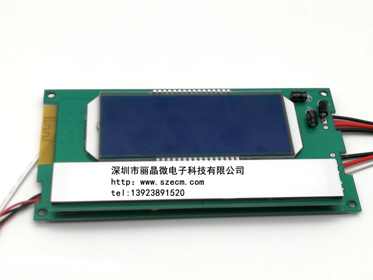 智能藍(lán)牙浴室鏡電路板方案開發(fā)，衛(wèi)生間防霧化妝鏡控制板，浴室鏡線路板-麗晶微電子