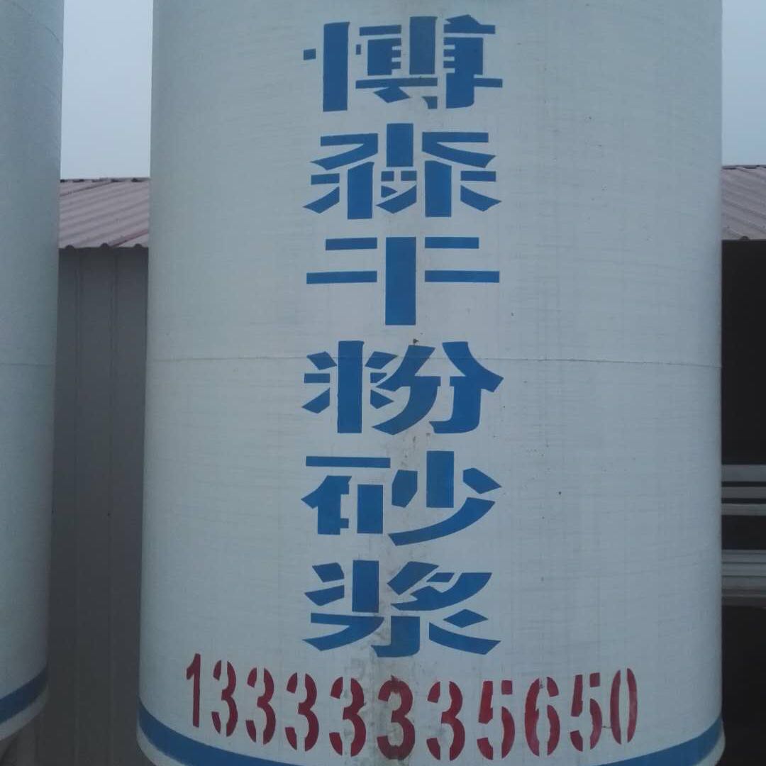 哪兒有賣品質好的真石漆，勾縫劑價格