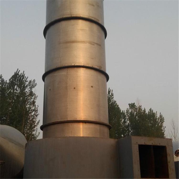 宜春二手閃蒸干燥機 東新