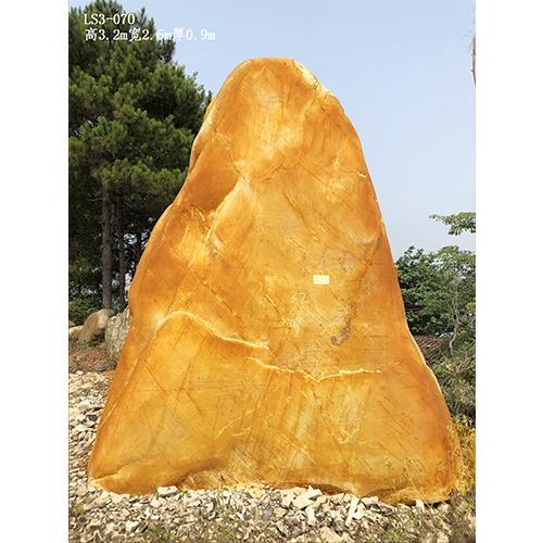 湖北大型黃蠟石