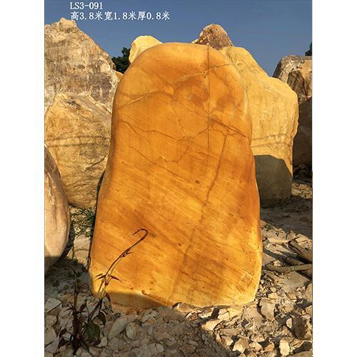 黃石大型黃蠟石價格 開順奇石