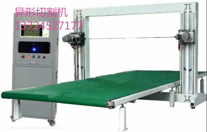 東莞市數控異形切割機自動設備**生產商