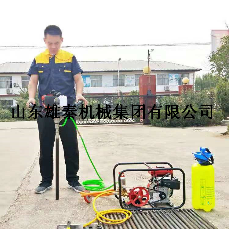 廠家**BZ-30B型單人背包鉆機 地質(zhì)勘探取樣設(shè)備 取芯巖心鉆機