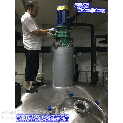 湖北金榜配液罐