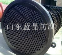 冷換設備防腐TH-901**涂料  山東藍晶防腐工程有限公司