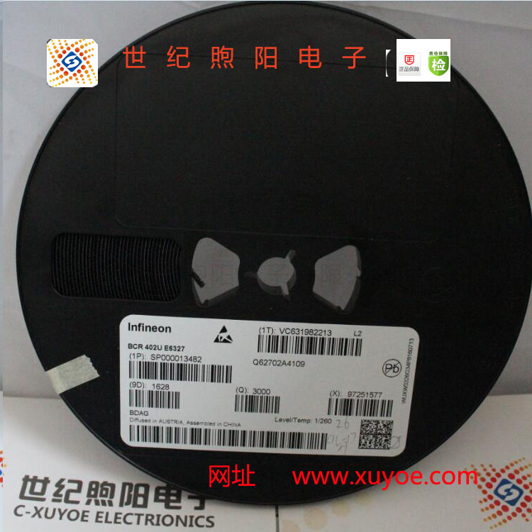 BCR402U E6327英飛凌代理LED恒流驅(qū)動芯片**供應(yīng)商