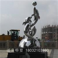 河北諾巖**制作 不銹鋼海豚雕塑 動物景觀不銹鋼雕塑