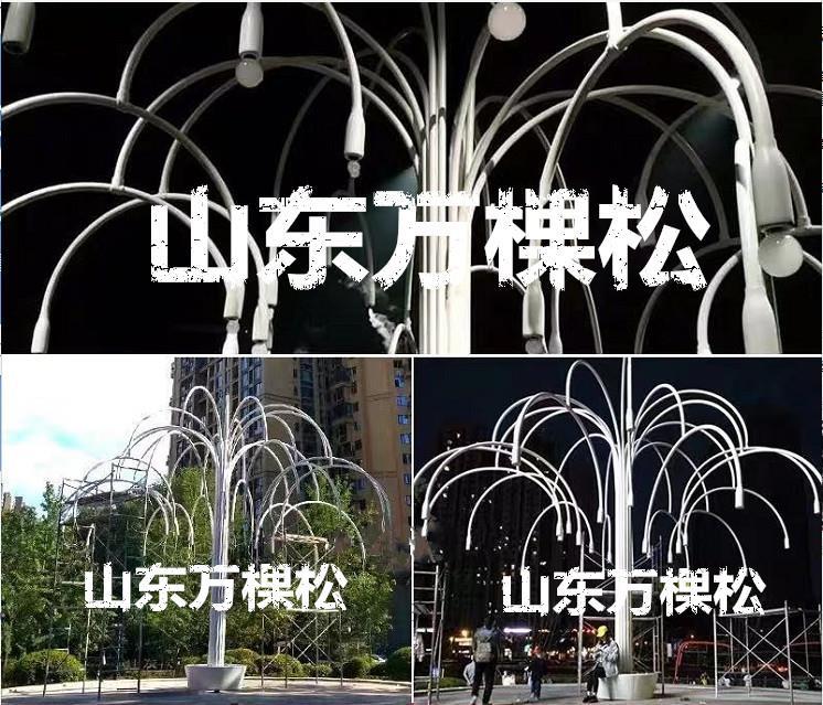 滁州煙霧泡泡樹廠